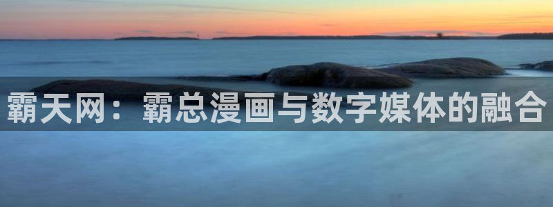 51漫画免费正版入口