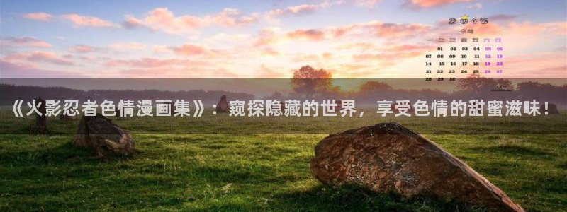51漫画下载下载