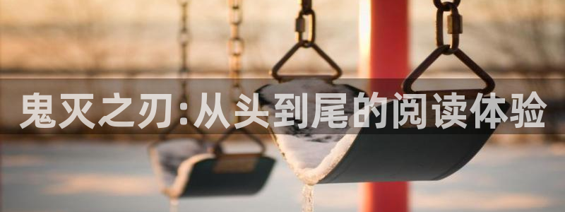 51漫画软件下载