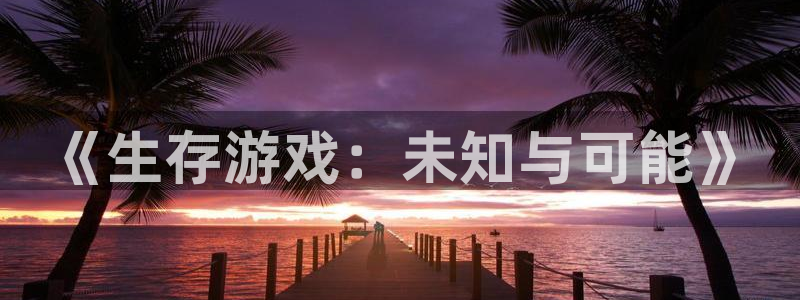 51漫画怎么免费看