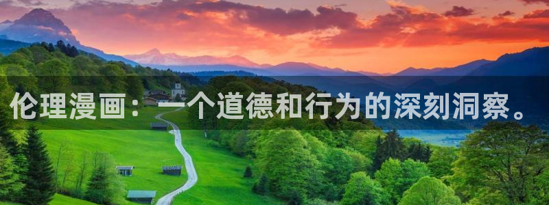 51漫画官网正版